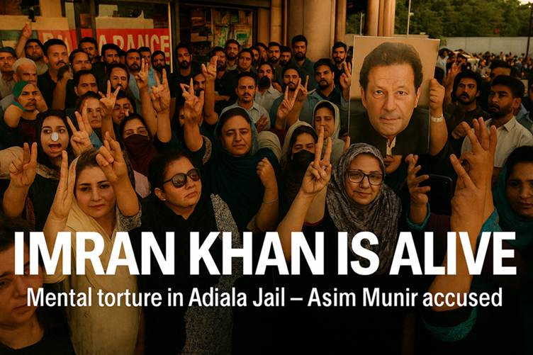 Imran Khan Is Alive: Sister Confirms Mental Torture in Adiala Jail as Asim Munir Faces Growing Accusations